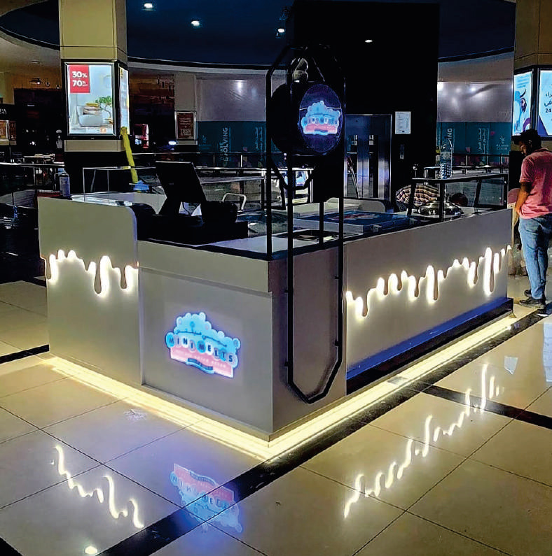 Kiosk — Arabian Center