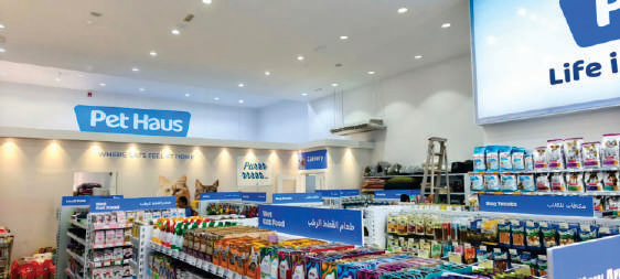 Pet Haus — Sheikh Zayed Road, image 3