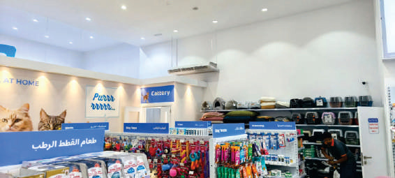 Pet Haus — Sheikh Zayed Road, image 4